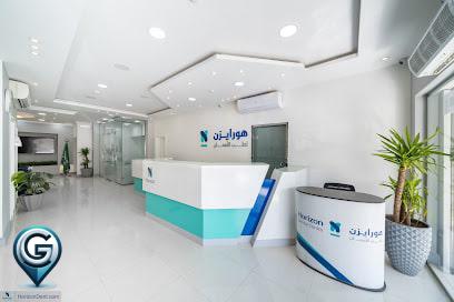 افضل 10 عيادات اسنان بالرياض