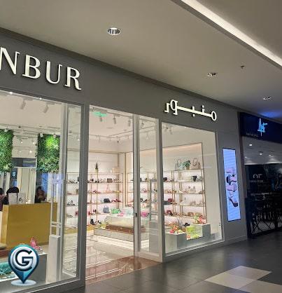 افضل 20 محل احذية رجالي في جدة