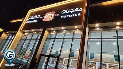 افضل 20 محل معجنات في جدة