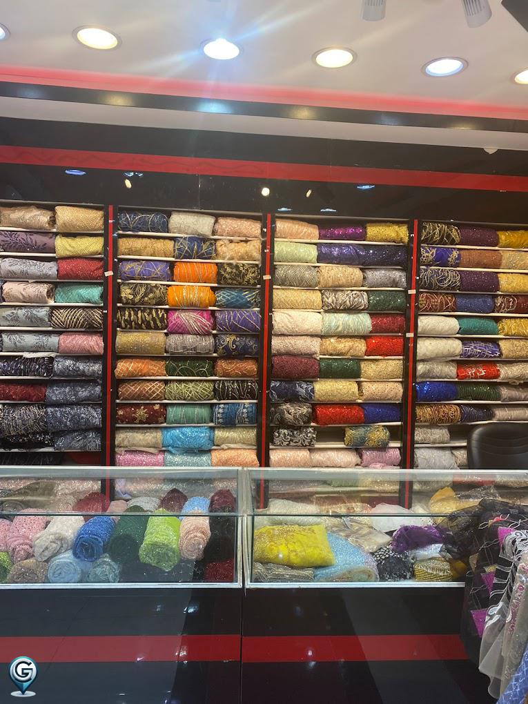 الجوري للاقمشة